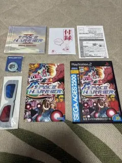 スペースハリアーII ～スペースハリアー　美品　サントラ等おまけ付き