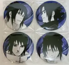 NARUTO うちはサスケ EMOTIONS缶バッジ