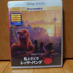 Item thumbnail for item 13c8f0e8-c41d-49d9-b24b-83ffeb7c5dd3