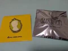 Item thumbnail for item 44faaa47-5ce6-46cb-81ae-88d1c63f9c13