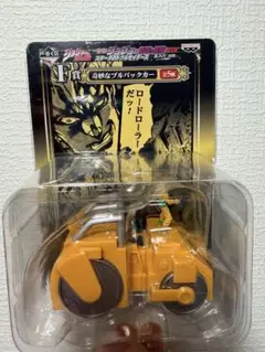 Item thumbnail for item 7ae949a3-2573-44df-b425-837e374f8a37