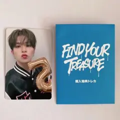 TREASURE POPUP 購入特典トレカ アサヒ