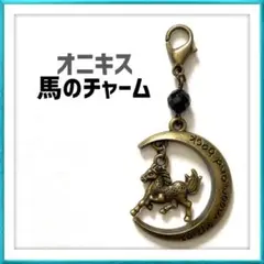 Item thumbnail for item 2779ee7b-00f9-429a-9f81-706000ee44b3