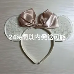 ディズニー ランド シー 公式 グッズ カチューシャ レース ピンク ミニー 白