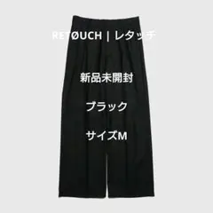 【新品未開封】RETØUCH 2Tuck Wide Slacks-black-