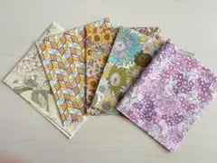【未使用】リバティ　はぎれセット5枚