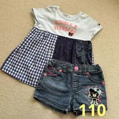 ミキハウス ダブルビー半袖Tシャツ＆ショートパンツ2枚セット