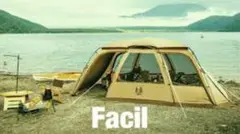 オガワ ファシル