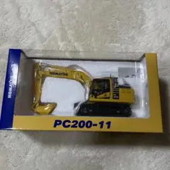 2025年最新】KOMATSU pc200-11の人気アイテム - メルカリ