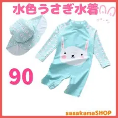 Item thumbnail for item e6c54508-cde7-460d-9e3d-ffaafcacc81f
