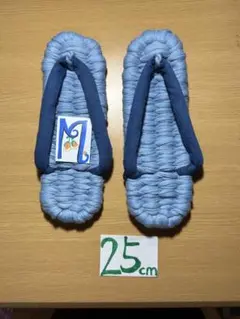 Item thumbnail for item 2989bbc5-7649-4143-ab22-7cb33042514e