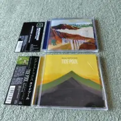Bialystocks「ビアリストックス」「Tide Pool」CD2枚セット
