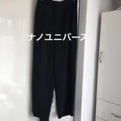 【お値下げしました】美品ナノユニバース　サイドスリット入りワイドパンツ　紺色
