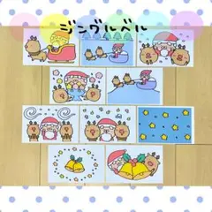 Item thumbnail for item 8215db3b-8240-48b0-9c13-8565fe3ab047