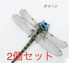 オニヤンマくん リアル12センチ