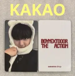 Item thumbnail for item a264c7c6-e646-4fdd-ba0b-fc959d35735f