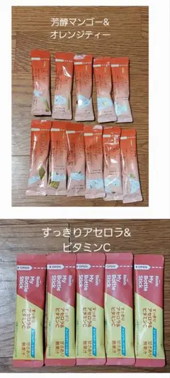 Item thumbnail for item 95c4e267-6a67-400d-ba00-69d92ada66ac