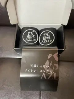 AZLIV リストラップ　ブラック×シルバー