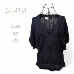 SCAPA スキャパ Vネック ドルマンスリーブ ニット 半袖セーター 38 M