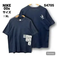 【即購入OK】00s NIKE 半袖Tシャツ サイズXL ネイビー