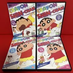 クレヨンしんちゃん　アニメ　DVD　4枚セット　55