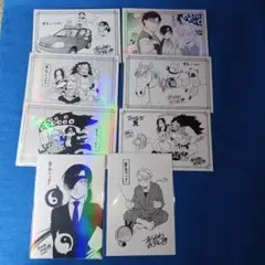 黄泉のツガイ　ポストカード　8枚