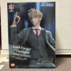 【新品未開封】SPY×FAMILY/ロイド・フォージャー/フィギュア/黄昏