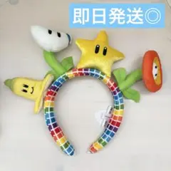 USJ ユニバ マリオ カチューシャ