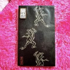 Item thumbnail for item d90bb7d5-7480-4a27-860b-0c95119ac540