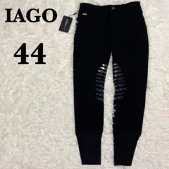 【新品未使用】IAGO イアゴ キュロット FRANK SGT ブラック 44