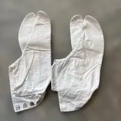 Item thumbnail for item a749a370-2e81-43c7-847f-1f28a0784c5e