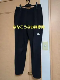 Item thumbnail for item 05094261-9d89-4fa4-b033-5c1444d87f6f