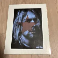 AFFA 思想家 カレンダー ポスターセット アンダーカバー Amazon.co.jp: AFFA 思想家 カレンダー ポスターセット アンダー