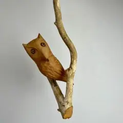 フクロウ　オブジェ　民藝