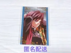鬼滅の刃 劇場版 ランダムフォトカードA 冨岡義勇