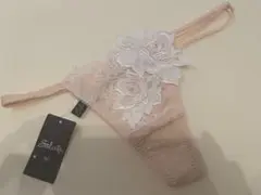 Item thumbnail for item b533b275-0a39-454e-b711-41d75deb7f5c