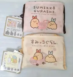 すみっコぐらし Avail えびふらいのしっぽ ショッピングエコバッグ２点セット