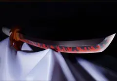 Item thumbnail for item 0bdae8dc-438f-4e96-b736-49c98a30cae3