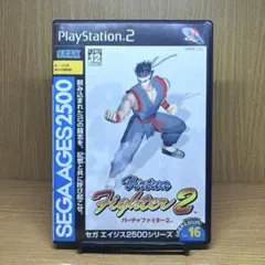 ps2 バーチャファイター2 廉価版