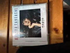 竹内まりや BEST PACK