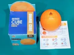 Item thumbnail for item ec59651b-734f-4073-9a22-4a75945c3833