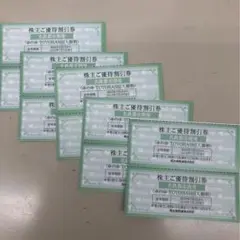 ゆのゆ 割引券 10枚