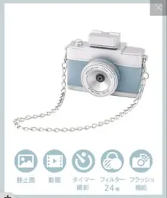 Item thumbnail for item fcd671bc-ce55-4d92-b3e9-7818bf59d3e9