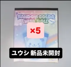 Item thumbnail for item d37d452c-cd91-4881-b153-b8f5671fb8ce