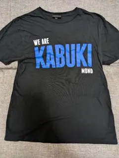 湘南乃風 WE ARE KABUKI MONO Tシャツ XL ブラック
