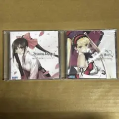 【未開封】シャイニングブレイド・シャイニングハーツ ファンディスク