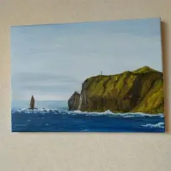 油彩風景画、北海道積丹半島　サイズF-4 、張りキャンバス画、