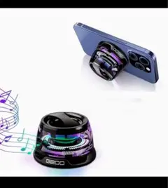 【未使用】Bluetooth スピーカー 高音質LED MagSafe G200