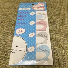 ダイカット付箋