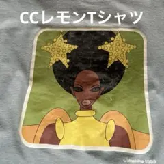 C.C.Lemon アフロ女性キャラクターTシャツ 1999年